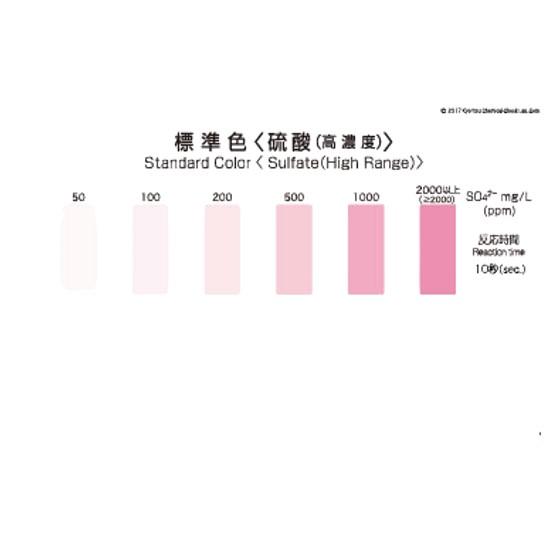 Screenshot 2026-06-22 154046